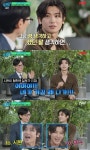 [포인트1분]‘유퀴즈’ 박형식 “임시완에는 ‘찐 질투’”..‘광희 성대모사’에 웃음 터진 유재석