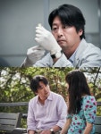 ‘바이러스’ 김윤석, 소탈 인간미 장착..배두나와 색다른 케미