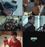 NCT 마크, ‘1999’ MV 티저 공개..솔로 데뷔 D-1