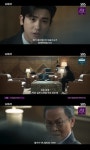 ‘보물섬’ 박형식, 우현에게 대산에너지 대표이사 자리 요구…“염장선을 막고 싶을 뿐”
