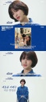 [어게인TV]‘뛰어야산다’ 율희, 그녀가 뛰고 싶은 진짜 이유...“아이들은 버려지지 않아”