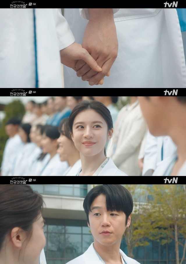 언젠가는 슬기로울 전공의 생활, 감동의 마침표: 고윤정과 정준원의 비밀 연애 눈길