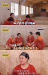 [포인트1분]‘같이 삽시다’ 박원숙 “최근 손녀에 집 선물하고 ‘행복’..숙제 다 한 기분”