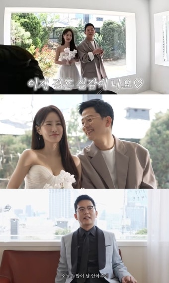 김준호김지민, 달달 웨딩사진 촬영 “결혼 실감나”(준호 지민)