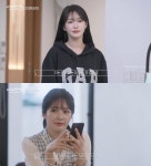 [팝업★]“살해 협박도”..‘너의 연애’ 리원·제작진, 벗방 BJ·男연애 논란 입열었다