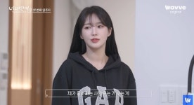 [POP이슈]“3년 벗방 맞고 女좋아해” ‘너의 연애’ 리원 사과했지만..편집+하차 없다(종합)