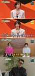 ‘미우새’ 김지호, 김호진 ‘삐돌이+짠돌이+꼬질이’ 폭로→이홍기 합류+이상민 결혼발표 (종합)