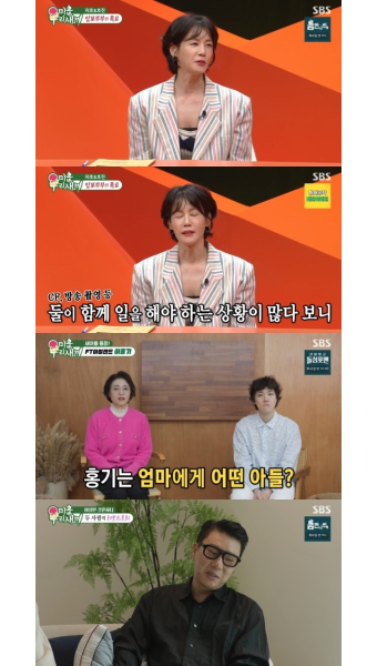 이홍기, 미넘어 미운 우리 새끼 새 막내 합류! 