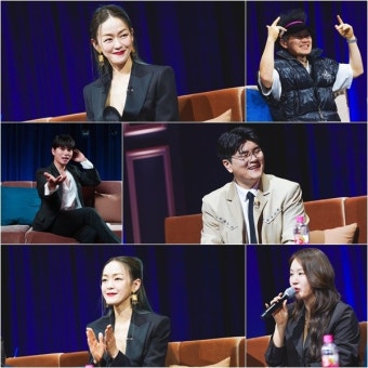 ‘하오걸’ 김윤아 엄마 미소→양동근-이이경 흥 폭발..23일 첫방