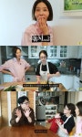 김나영, 요리 유튜버 ‘수연이네’ 방문..아기 냄새에 ‘화색’→급반성(노필터TV)