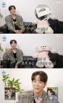 카이 “스마트폰은 불행의 원천” 소신 발언(나혼산)