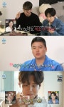 [어게인TV] 이장우, 고기 해체 도전 →려운X리노 초대(나혼산)