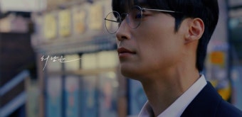 허남준, 아이유 ‘네버 엔딩 스토리’ MV 주인공..27일 공개