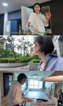 이현이, 명품 H사 70만 원 그릇 과감히 나눔..“절대 안 쓸 것 같아”(‘워킹맘이현이’)