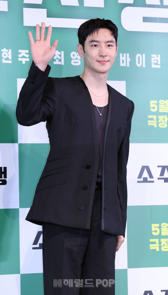 [포토]이제훈, ‘소주전쟁’에서 만나요