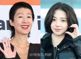 [POP초점]“이유 막론 잘못” 홍진경·카리나, 정치색 논란에 화들짝 사과한 