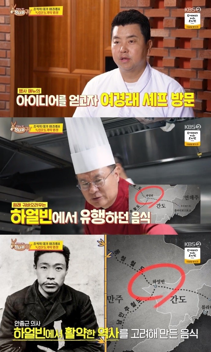 이마트, 다양한 셰프와의 협업으로 새로운 맛과 즐거움 제공 중