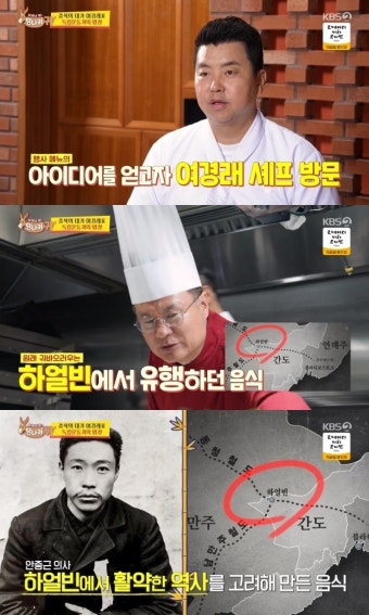 이마트, 다양한 셰프와의 협업으로 새로운 맛과 즐거움 제공 중