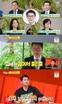 [포인트1분] ‘사당귀’ 전현무, 걸어서 출근하는 정원오에 의심 “보여주기식 아닙니까?”