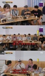[포인트1분]‘런닝맨’ 송지효, 지예은 향한 김종국 눈빛에 “난 웬수 보듯 보면서”