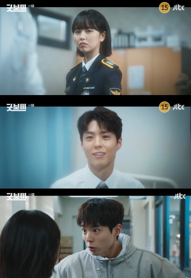 JTBC 토일드라마 굿보이, 박보검-김소현의 감동적인 키스 장면으로 시청률 6.4% 기록!