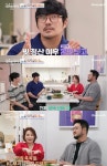 ‘4인용식탁’ KCM “빚 청산 후 아내와 펑펑 울어”..결혼+두 딸 숨길 수밖에 없었던 이유(종합)