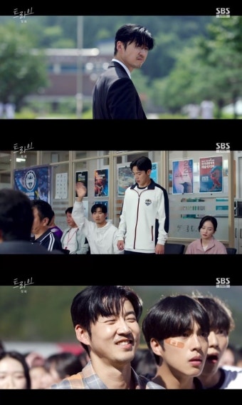 첫방 ‘트라이’ 윤계상, 인정받지 못한 럭비부 감독…교감 김민상과 대립(종합)