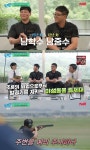 유)공항개발유 | ‘유퀴즈’ 인천공항 야생동물 통제대, 근무 현장 공개 “퇴치를 원칙으로 하고 있다”