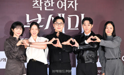 “‘우영우’급 단합” 첫 타이틀롤 전여빈, 17%까지 넘본다..종합선물세트 ‘부세미’ 자신감[종합]