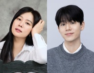 김현주X배현성, 연상호 신작 ‘실낙원’ 캐스팅..12월 크랭크인(공식)