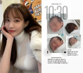 서민재, 싱글맘 됐다..친부와 갈등→홀로 아들 출산 “둘이 힘내보자”