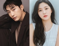 배나라한재아, 동료서 연인으로..초고속 열애 인정(공식)