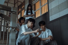 소원 들어준다더니 일상이 깨졌다…넷플릭스 ‘기리고’ 보도스틸 공개