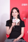[종합] ‘테토’ 신혜선 ‘에겐’ 공명의 大변신…관계 역전 사내 로맨스 ‘은밀한 감사’가 자신 있는 이유