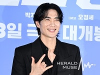 ‘와일드 씽’ 엄태구 “JYP서 5개월 랩 연습..귀엽지 않으면 죽겠단 마음으로 임해”