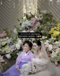 ‘故최진실 딸’ 최준희, 외할머니와 불화설 종식 “결혼식 당연히 오셔…억측 그만”