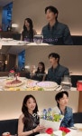 ‘환연4’ 정원규박지현, 깜짝 상견례..드디어 결혼?(‘아임지현’)