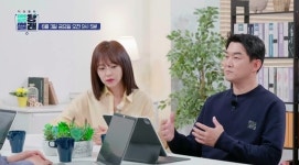[뮤즈이슈]강성연, 재혼 의사 남편 정체 밝혀졌다..함께 방송도 출연 “더 행복해지겠다”