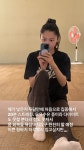 ‘출산’ 최유화, 모유수유로 다이어트 못한다더니..2개월만 벌써 여리여리