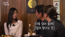 [뮤즈★] ‘아빠 어디가’ 성동일 딸 맞아? 무용 전공한다더니…‘47kgX큰 키’ 폭풍 성장 근황