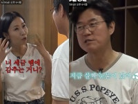 “누나 오랜만이야” 나영석, 정선희 보자마자 눈물…‘여걸파이브’ 케미 어디 안 가네