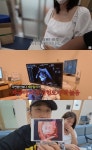 김동현, 넷째 출산 앞둔 ♥아내와 대학병원 行..“그만 닮았으면”(‘동현이넷’)