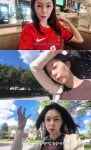 백진희, 캐나다 VIP 대접에 뿔났다..“하늘에 돈 던지고 와”(‘지니이즈백’)