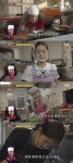 ‘우주떡집’ 이영지, 최상의 맛 약속..“모든 걸 만족시켜 드릴 것”