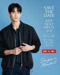 [뮤즈] ‘복귀’ 김수현, 해외 팬부터 공략…광고 재개→팬미팅까지 박차