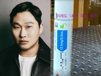 ‘7kg 감량’ 스윙스, 마운자로 용량 또 올렸다..“이래도 내가 지나 보자”
