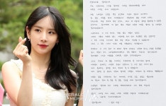 [뮤즈]우주소녀 설아, 자필 손편지 AI 돌렸다가 들통..“생각 짧았다” 사과