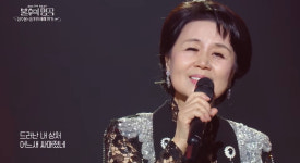 [뮤즈이슈]“망신 주기 아냐” 심수봉, 공개 저격으로 운 김다현에 하루만 사과