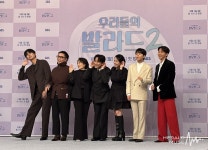 [종합]“첫방 2시간 40분”..‘우발라2’ 문근영X주우재X로이킴, ‘오디세이’급 발라드 폭격
