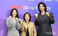 [포토] ‘내가 떨릴 수 있게’ 화이팅